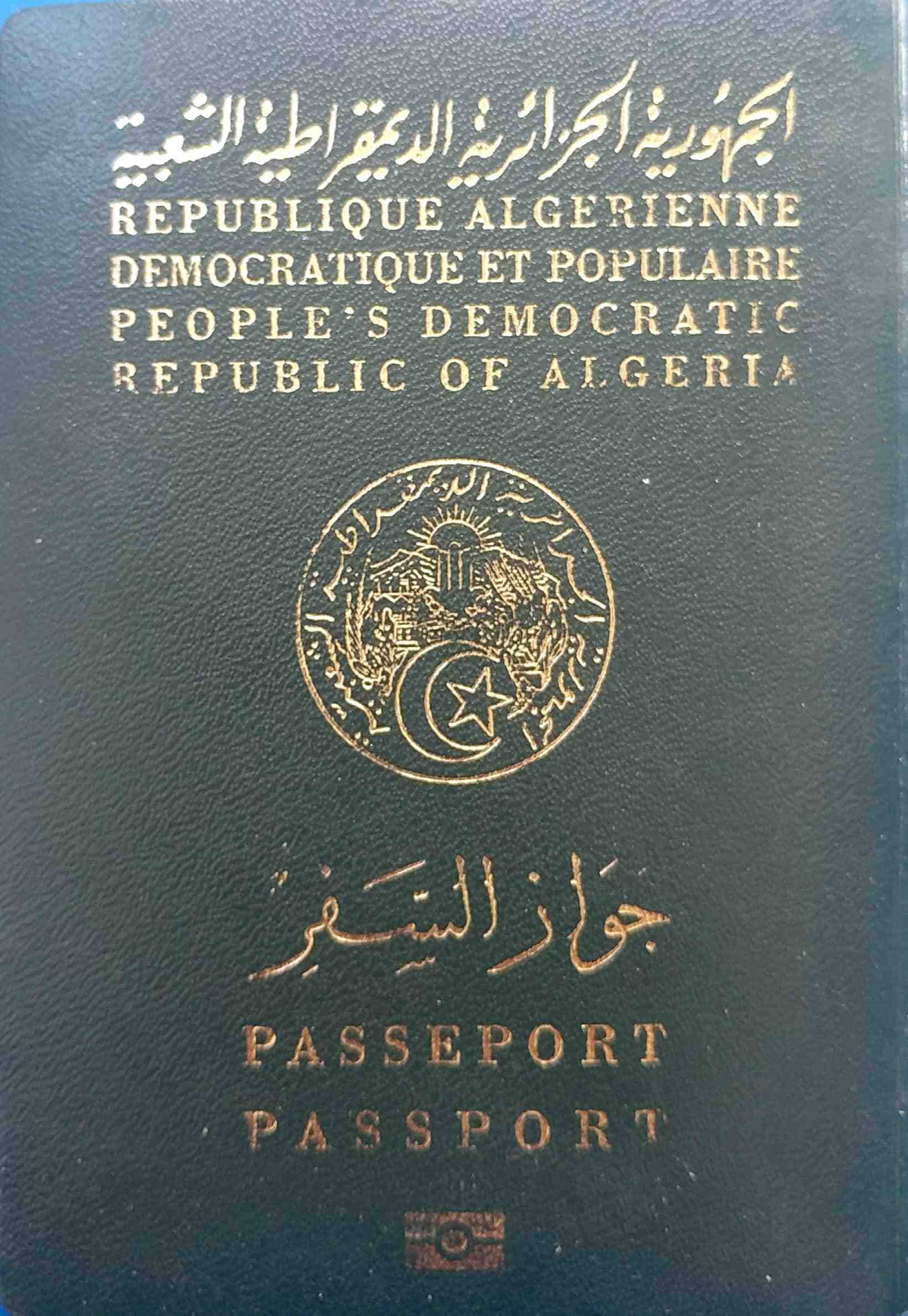 Quel est le prix d'un passeport haïtien ?